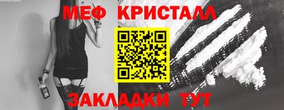трава Тула