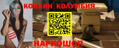 mdma Тулун
