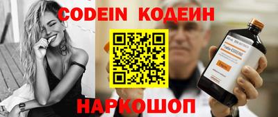 mdma Тулун