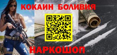 mdma Тулун