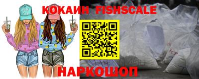 трава Тула