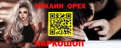mdma Тулун