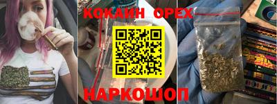 mdma Тулун