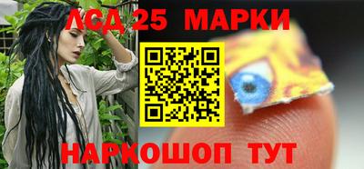 винт Туймазы