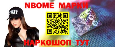 mdma Тулун