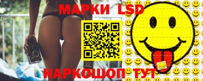 mdma Тулун