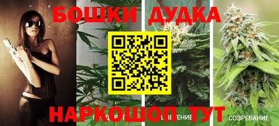 mdma Тулун