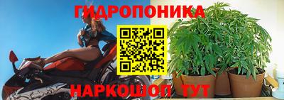 mdma Тулун