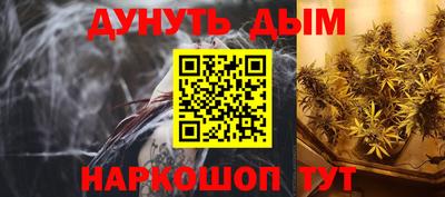 трава Тула
