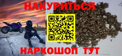 трава Тула