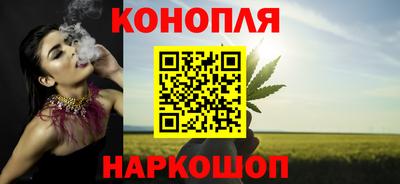 винт Туймазы