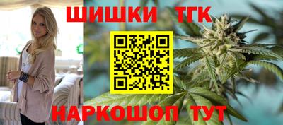 mdma Тулун