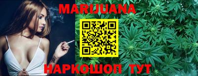 винт Туймазы