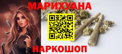 трава Тула