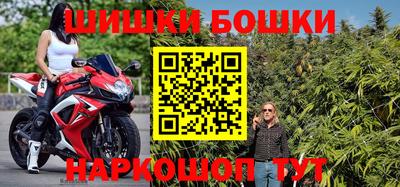 трава Тула