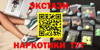 mdma Тулун