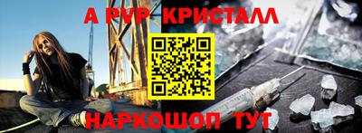 mdma Тулун