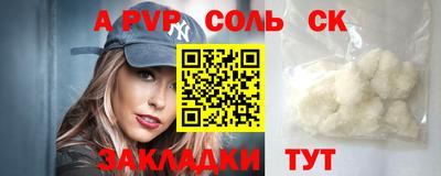 mdma Тулун