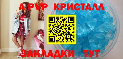 трава Тула