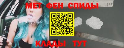 трава Тула