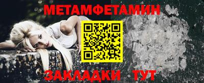 mdma Тулун