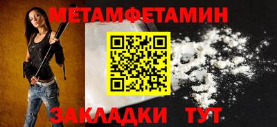трава Тула