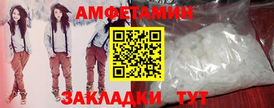 винт Туймазы