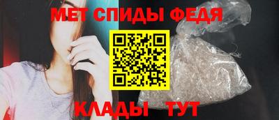 трава Тула