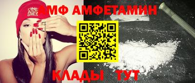 mdma Тулун