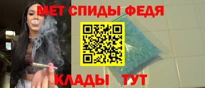 винт Туймазы