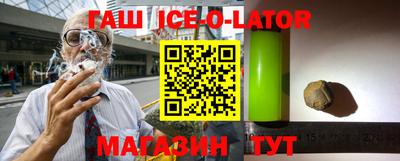 mdma Тулун