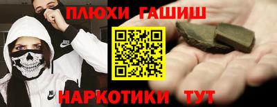 винт Туймазы