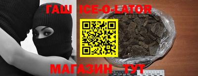 винт Туймазы