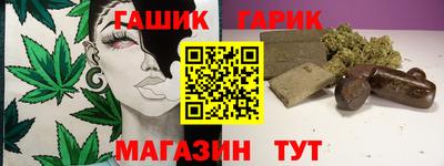 трава Тула