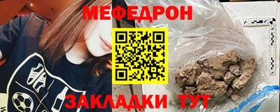 винт Туймазы