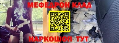 mdma Тулун