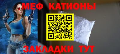 винт Туймазы