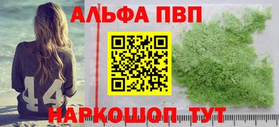 mdma Тулун